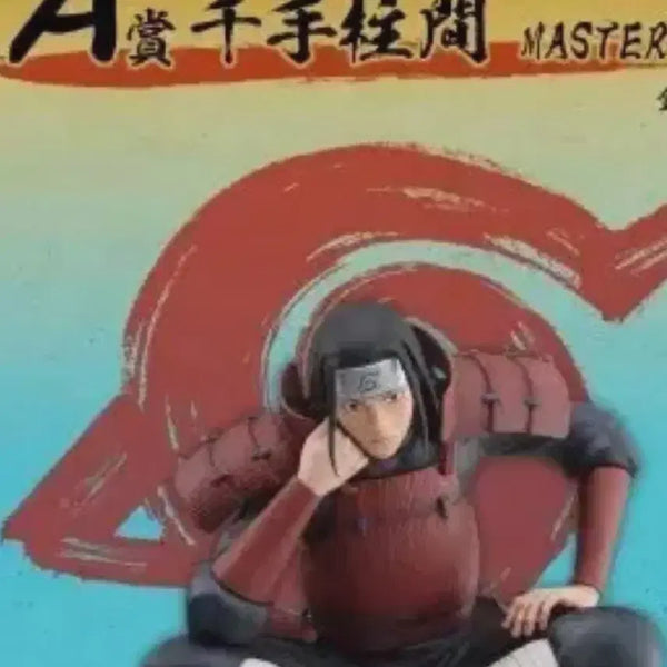 [BUNJANG] Hashirama A Prize Ichiban Kuji Figure (Box Not Included) / 하시라마 A상 제일복권 피규어 (박스x)