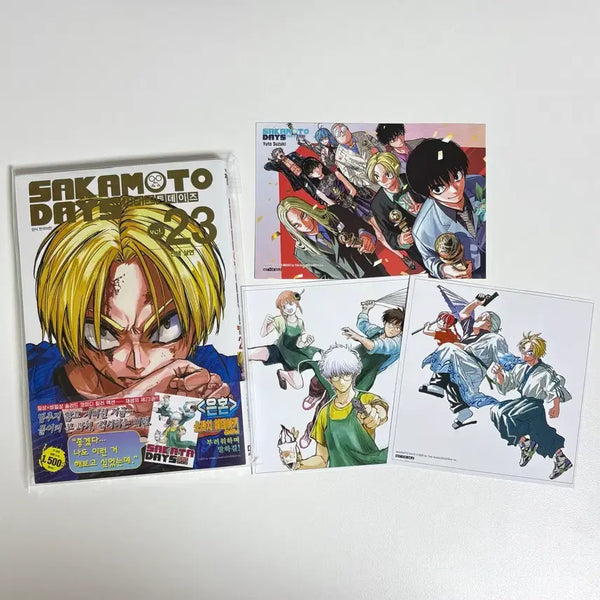 [BUNJANG] Sakamoto Days Vol. 23 First Edition Special Edition Postcard Set (Gintoki, Nagumo) / 사카모토데이즈 23권 초판 더특 엽서 사카데이 은혼 나구모 신 긴토키