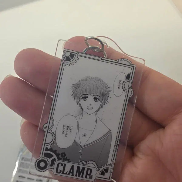 [BUNJANG] CLAMP "Suki Dakara Suki" Anime Scene Keychain / 클램프 전시 좋으니까 좋아 키링  명장면 키링
