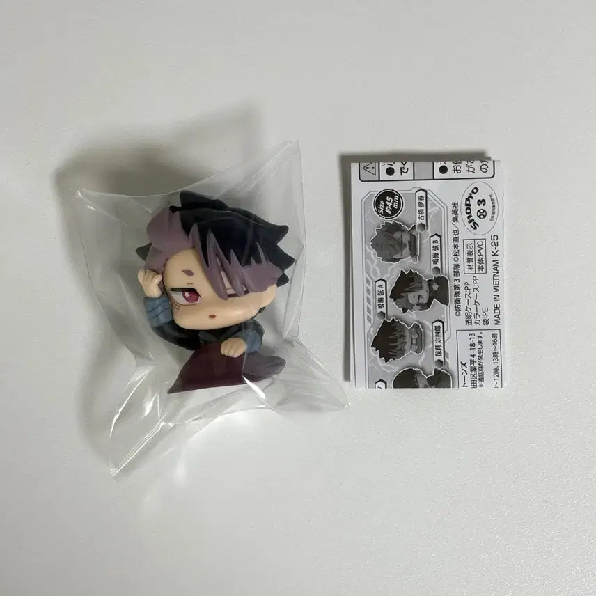 [BUNJANG] Kaiju No. 8 Narumi Gen Onemutan Gacha Figure & Hoshina Akihisa Acrylic Plush / 괴수8호 나루미 겐 오네무탄 가챠 피규어 괴팔 호시나 아크릴 인형 룩업