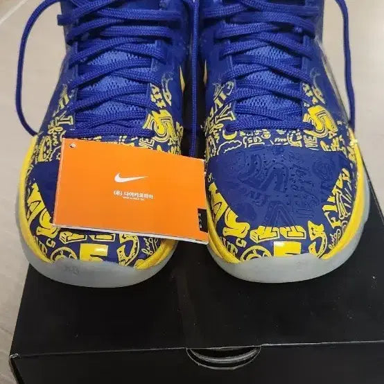[BUNJANG] Nike Kobe 5 'Orange Orange' (O-Ring) Size 270 / 코비5 오링 270