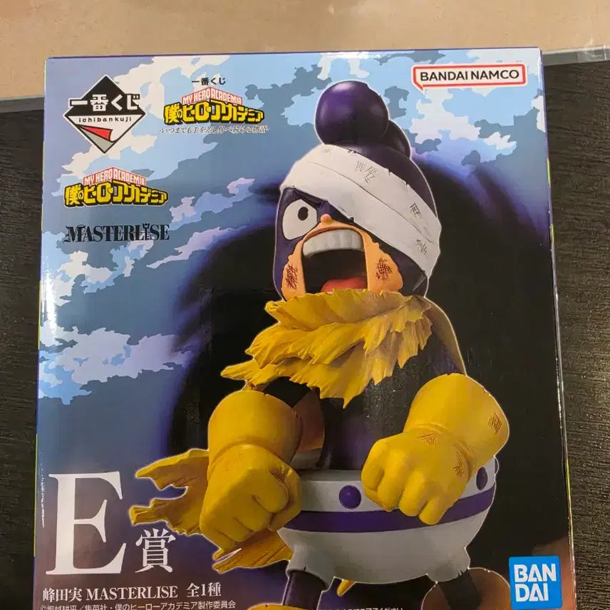 [BUNJANG] My Hero Academia Mineta Minoru E Prize Sealed Figure / 나히아 미네타 e상