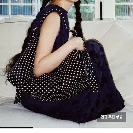 [BUNJANG] YAHNSISI Pillow Boat Bag / 얀시시 YAHNSISI 필로우 보트백 도트