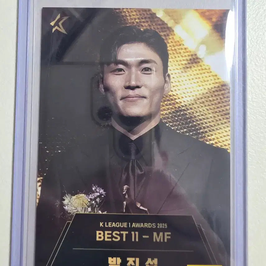 [BUNJANG] Panini K League Awards Jinsop Park Jeonbuk Hyundai Card / 2026 k리그 파니니 박진섭 K리그 Awards 카드 전북현대