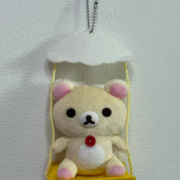 [BUNJANG] San-X Kurikku Rilakkuma Plush Charm / 산엑스 그네 코리락인형