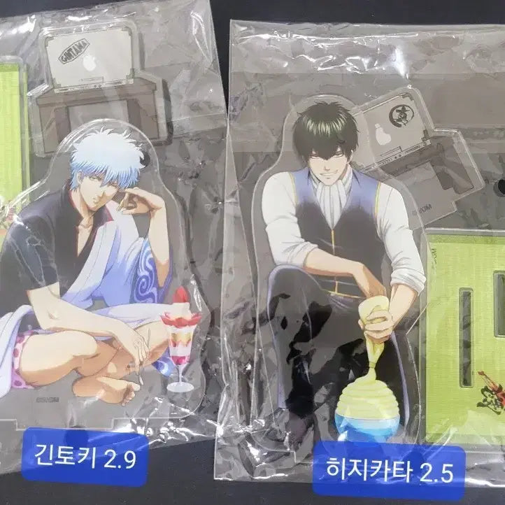 [BUNJANG] Gintama Gintoki & Hijikata Acrylic Stand / 은혼 긴토키 히지카타 아크릴 스탠드 굿즈 판매