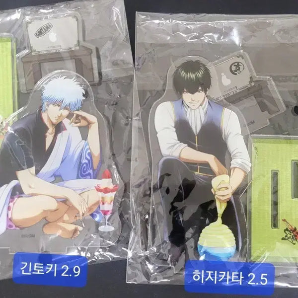 [BUNJANG] Gintama Gintoki & Hijikata Acrylic Stand / 은혼 긴토키 히지카타 아크릴 스탠드 굿즈 판매