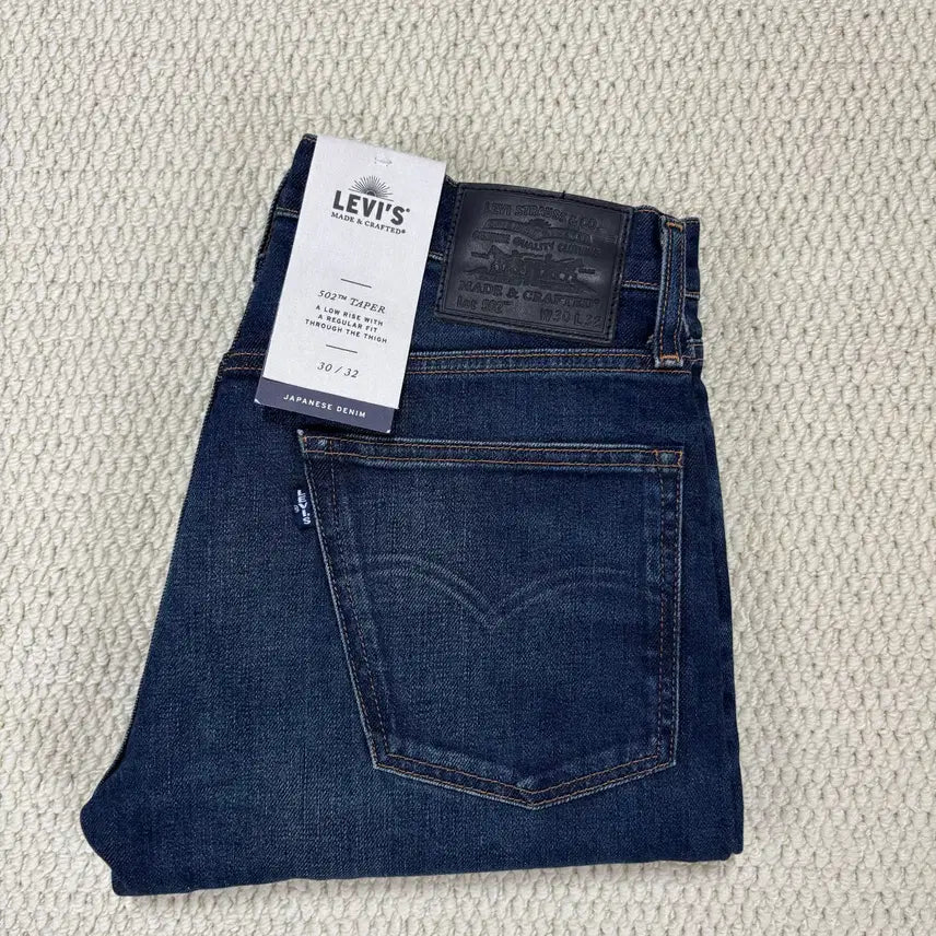 [BUNJANG] Levi's LMC 502 Tapered Fit Denim Jeans (30x32) / (30x32) 리바이스 LMC 502 테이퍼드 핏 데님 진 청바지