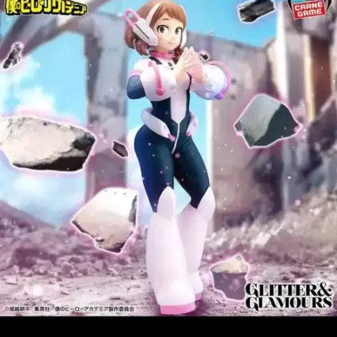 [BUNJANG] My Hero Academia Ochaco Uraraka Glitter & Glamours Figure / 나의 히어로 아카데미아 피규어 글리터앤글라머스 우라라카