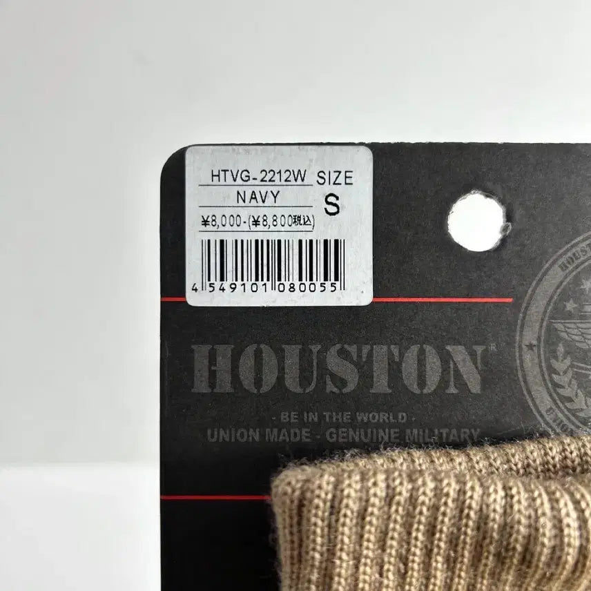 [BUNJANG] Houston Navy S Size Military Inspired Jacket / 일본 브랜드 HOUSTON 제품입니다. 사이즈 S, 네이비 색상입니다.