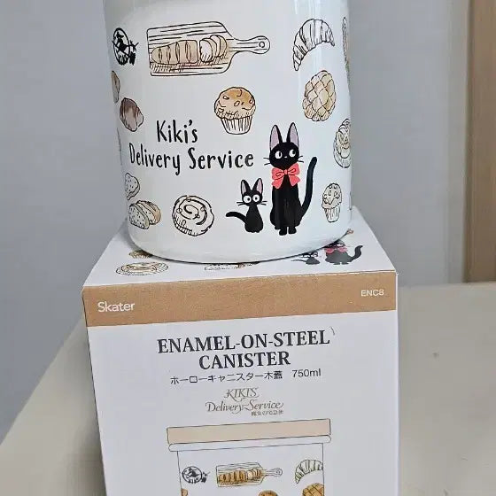 [BUNJANG] Skater Kiki's Delivery Service Enameled Steel Canister with Wood Lid / 스케이터 마녀배달부 키키 법랑 스틸 캐니스터 우드 뚜껑