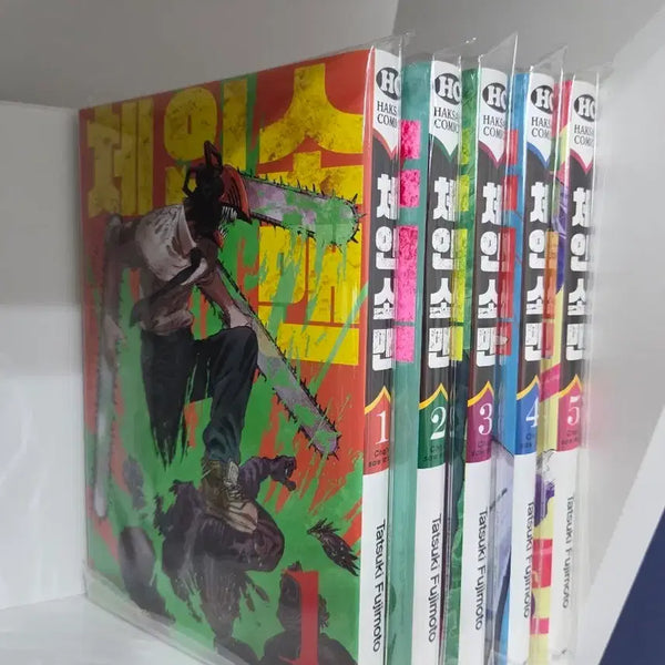 [BUNJANG] Chainsaw Man Manga Volume 5 / 체인소맨 만화책 5권