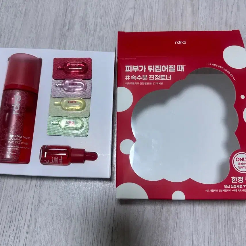 [BUNJANG] RDRD Red Apple Lacto Calming Popping Toner 95g Emergency Calming Kit / rdrd 레드 애플 락토 진정 팝핑 토너 95g 응급진정 KIT 기획