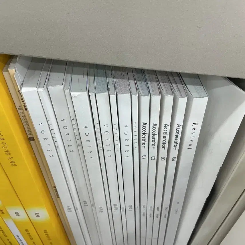 [BUNJANG] Vortex Math 1, Math 2, Calculus, Physics 1, Chemistry 1 Textbooks / 시대인재 볼텍스 수1, 수2, 미적, 물1, 화1