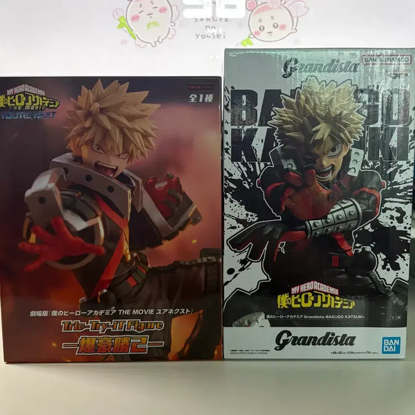 [BUNJANG] Katsuki Bakugo Sealed Figure Bundle / 바쿠고 피규어 일괄 택포 4.5
