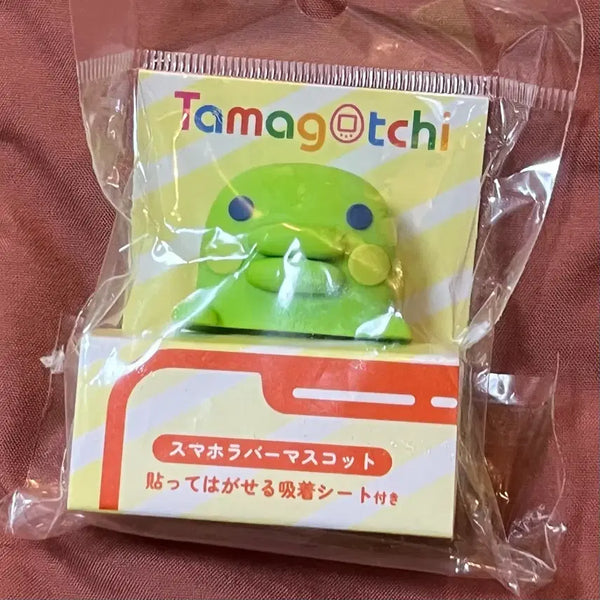 [BUNJANG] Tamagotchi Gudetama Pouch / 다마고치 주댕치 구치파치 히퍼