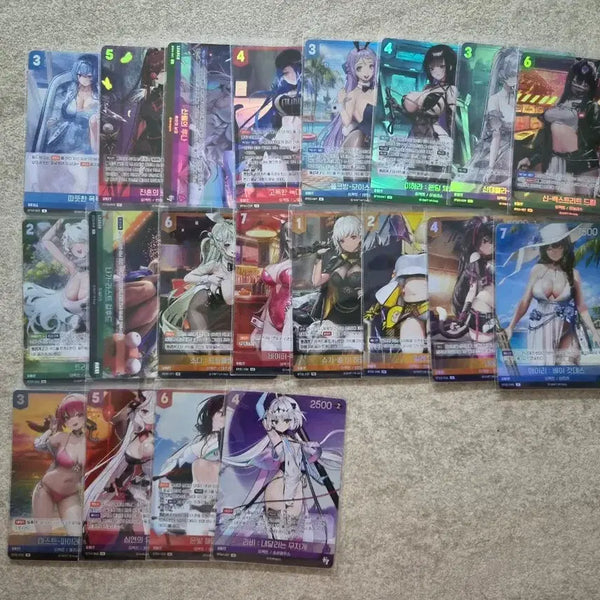 [BUNJANG] Nibel Arena Various SR Bundle Set / 니벨아레나 각종 sr 일괄처리합니다