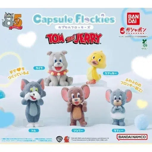 [BUNJANG] Tom & Jerry Pike / (택포)톰과제리-파이크