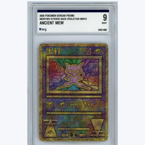 [BUNJANG] Mew Strike Back Ancient Mew 'Grade 9' Pokemon Promo Card / 고대 뮤 brg9
