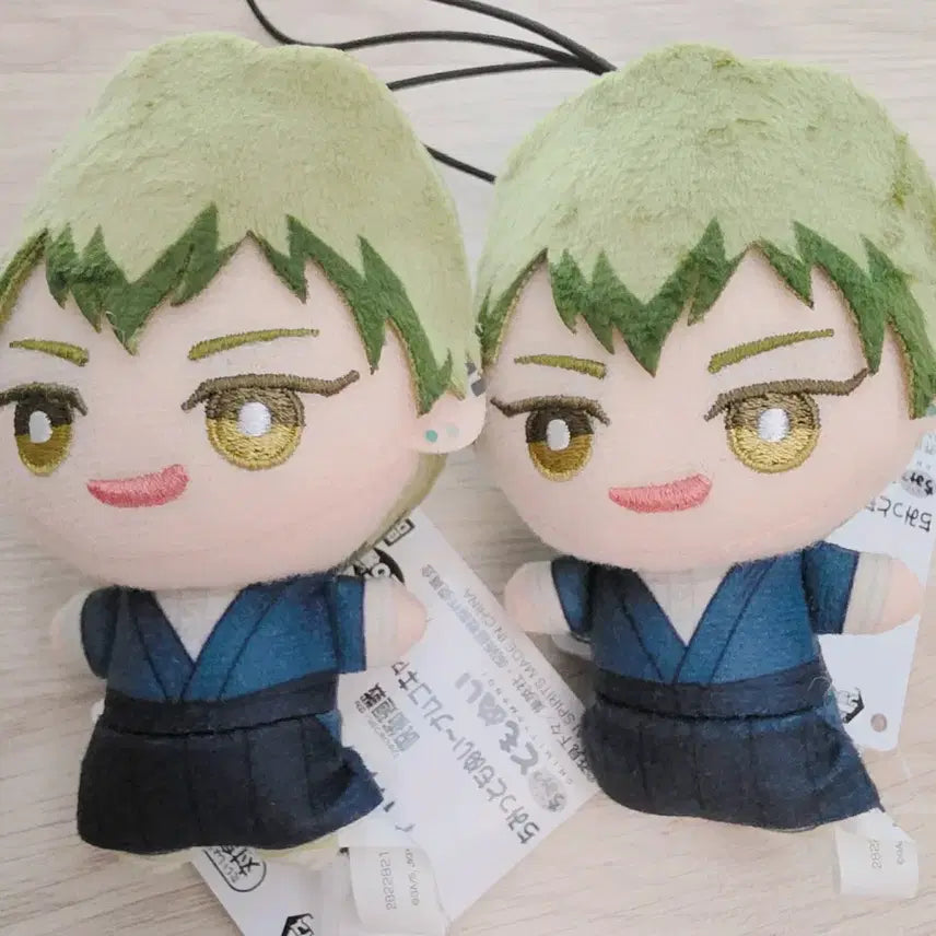 [BUNJANG] Jujutsu Kaisen Shinjuku Showdown Bandai Namco Limited Plush Toy Naoya Zenin / 주술회전 사멸회유 반다이 남코 한정 누이구루미 토모누이 젠인 나오야