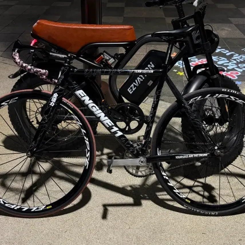 [BUNJANG] Engine 11 Team Edition Frame & Crankset / 엔진11 팀에디션 판매