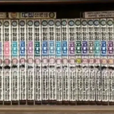 [BUNJANG] Detective Conan Special Edition Volumes 1-38 / (소장용)명탐정 코난 특별편1-38