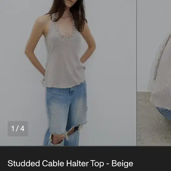 [BUNJANG] PolySuem Studded Cable Halter Top - Beige / 폴리수엠 Studded Cable Halter Top - Beige
