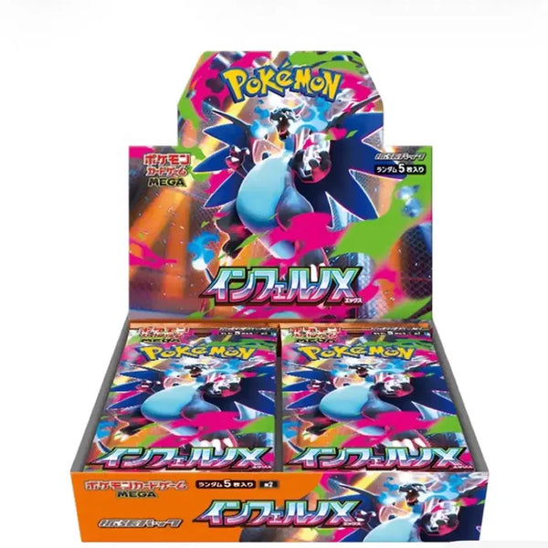[BUNJANG] Inferno X Pokemon Card Box / 인페르노x
