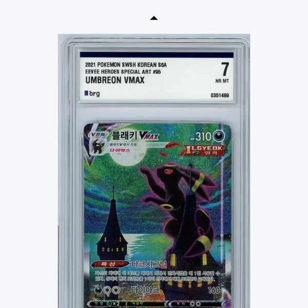 [BUNJANG] Pokemon Card Umbreon VMAX HR Special Art 95 BRG7 / 포켓몬 카드 블래키 Vmax hr 특일 brg7