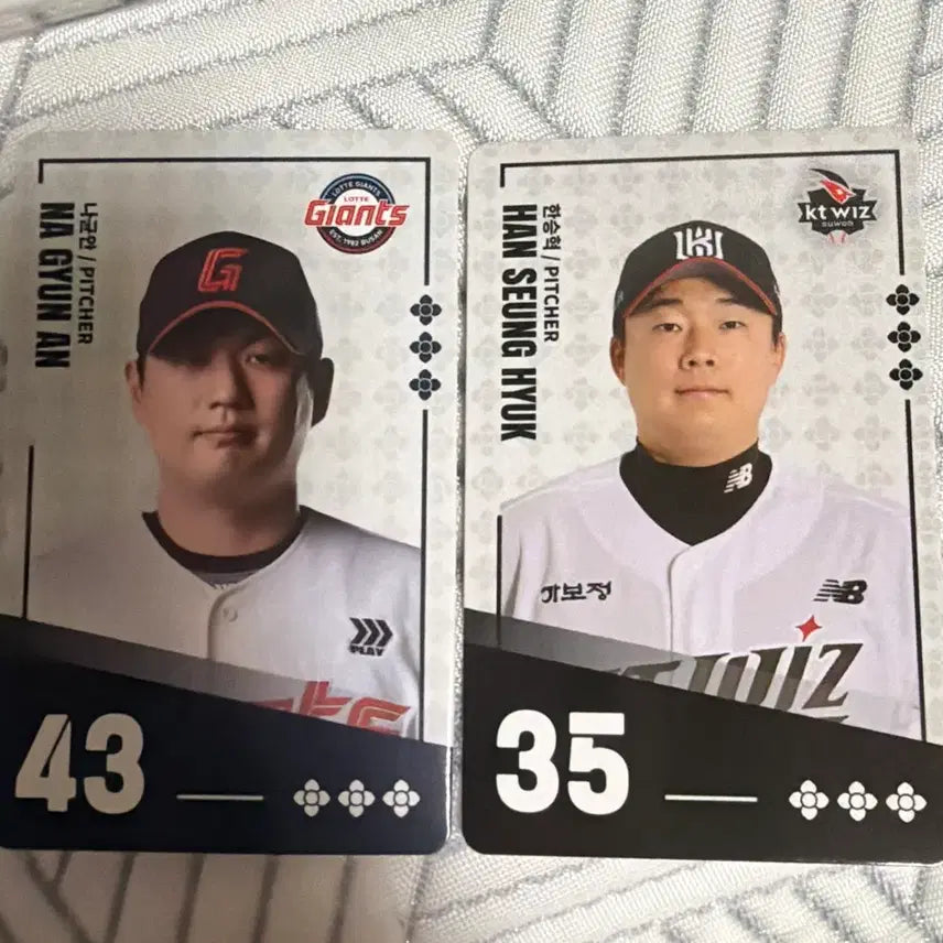 [BUNJANG] Paldo Bibimyeon KBO Card Na Gyun-an, Han Seung-hyuk / 팔도비빔면 KBO카드 양도합니다