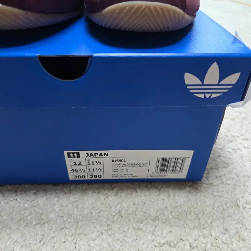 [BUNJANG] Adidas Japan Shadow Red Burgundy KJ6901 Size 300mm / [정품] 아디다스 재팬 새도우 레드 버건디 KJ6901 size300mm