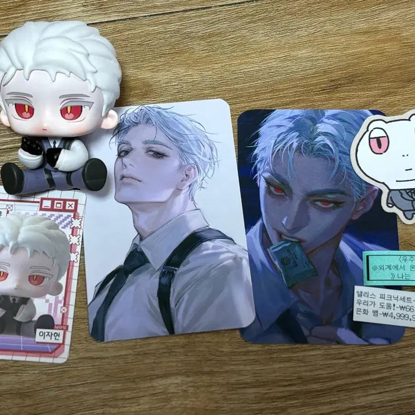 [BUNJANG] Gyaedam Chulgeun (Ghostly Commute) Lee Jaheon Sitting Figure, Photocard, Sticker Bundle Set / 괴담출근 괴출 이자헌 모두 앉아 피규어 포카 스티커 일괄