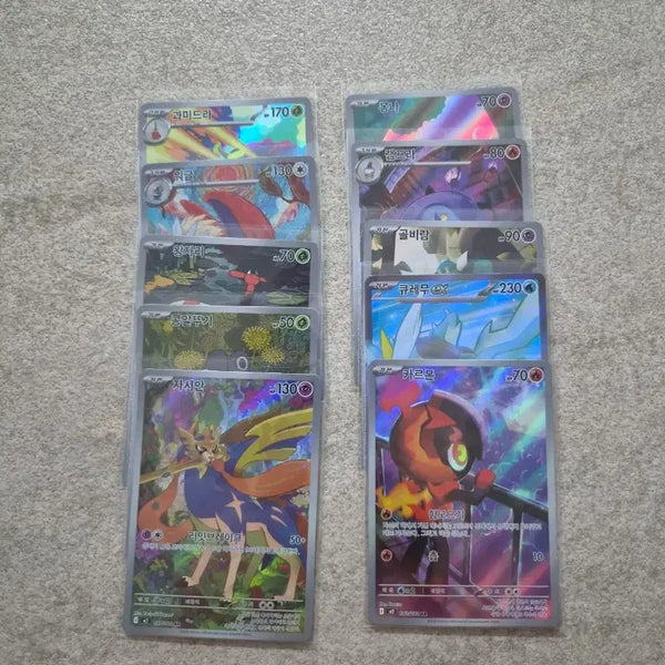 [BUNJANG] Pokemon Card AR Bundle Set (All Good Condition) / 포켓몬카드 ar 일괄처리합니다 (상태는 다 좋습니다)