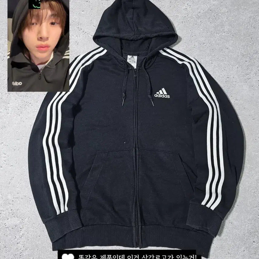 [BUNJANG] Adidas Three-Stripes Cotton Hooded Zip-Up Jersey Jacket / 아디다스 삼선 코튼 후드 집업 져지 자켓 코르티스