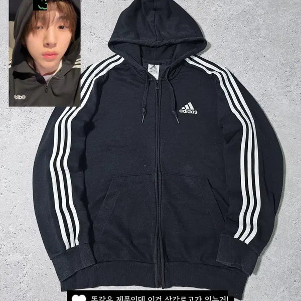 [BUNJANG] Adidas Three-Stripes Cotton Hooded Zip-Up Jersey Jacket / 아디다스 삼선 코튼 후드 집업 져지 자켓 코르티스