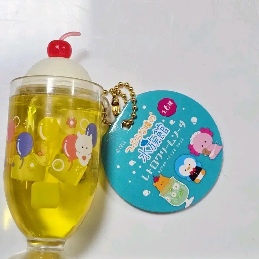 [BUNJANG] Aquarium Retro Cream Soda Oil Gacha Keyring / 수족관 레트로 크림소다 오일  가챠 키링