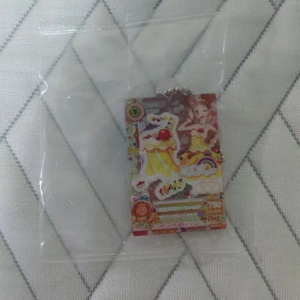 [BUNJANG] Aikatsu Gashapon Otome Arisugawa Shu / 아이카츠 가샤폰 아리스가와 오토메 슈