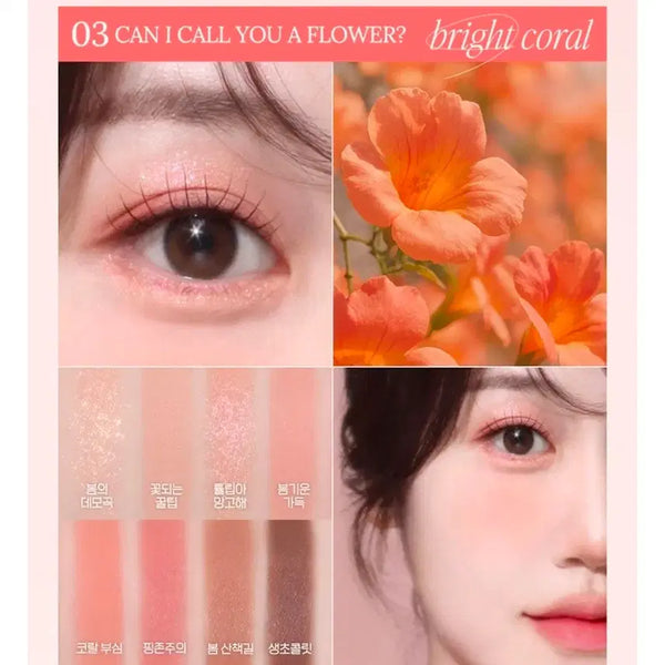 [BUNJANG] Peripera All Take Mood Palette 03 / 새상품)페리페라 올테이크 무드 팔레트