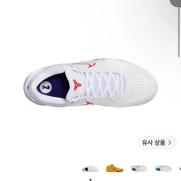 [BUNJANG] Nike Kobe 4 Draft Day US 10 White Red Swoosh / 코비4 드래프트팩 2번 280