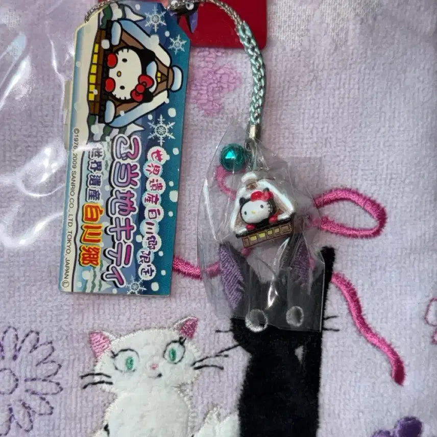[BUNJANG] Sanrio Hello Kitty Vintage Strap / 키티 스트랩