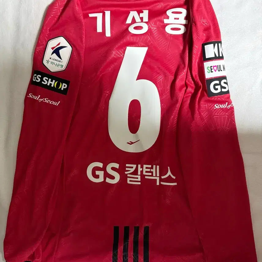 [BUNJANG] FC Seoul 2024 Ki Sung-yueng Home Long Sleeve Full Patch Jersey / Fc서울 2024시즌 기성용 홈 긴팔 풀패치