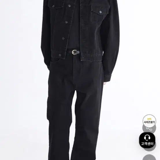 [BUNJANG] IDRxMergo Velvet Denim Set Up / (깡스타일리스트) IDRxMergo 벨벳 데님 셋업
