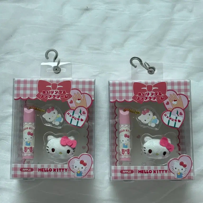 [BUNJANG] Sanrio Hello Kitty Lip Balm and Ring Set / 산리오 헬로키티 립밤 세트