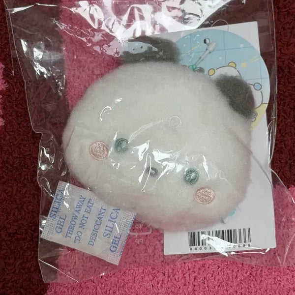 [BUNJANG] Plaib Lab Line Friends Baby MumeMimu Myami Tape Measure Sealed / 미개봉)플레이브 라인프렌즈 베이비 므메미무 먀미 줄자 양도