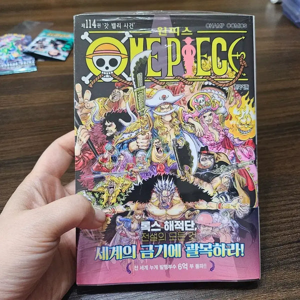 [BUNJANG] One Piece Volume 114 First Edition / 원피스114권 초판본