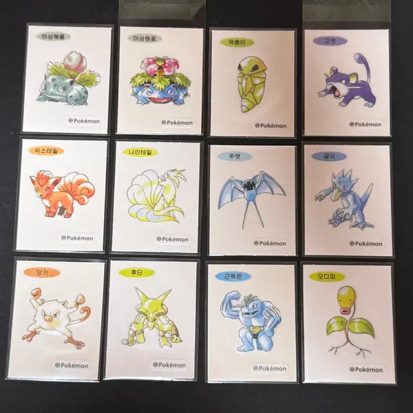 [BUNJANG] Pokemon Sticker Bundle / 포켓몬 띠부씰 아트워크 일괄