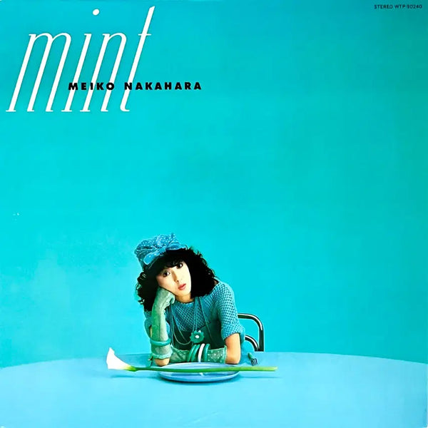 [BUNJANG] Meiko Nakahara City Pop LP (Mint) / 시티팝LP 나카하라 메이코 Meiko Nakahara -Mint