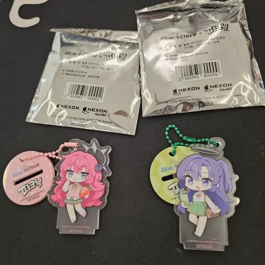 [BUNJANG] Blue Archive Picnic Acrylic Keychain Set - Iroha & Yuuka / 블루 아카이브 피크닉 아크릴 키링 2개 세트 이로하 유우카 2개