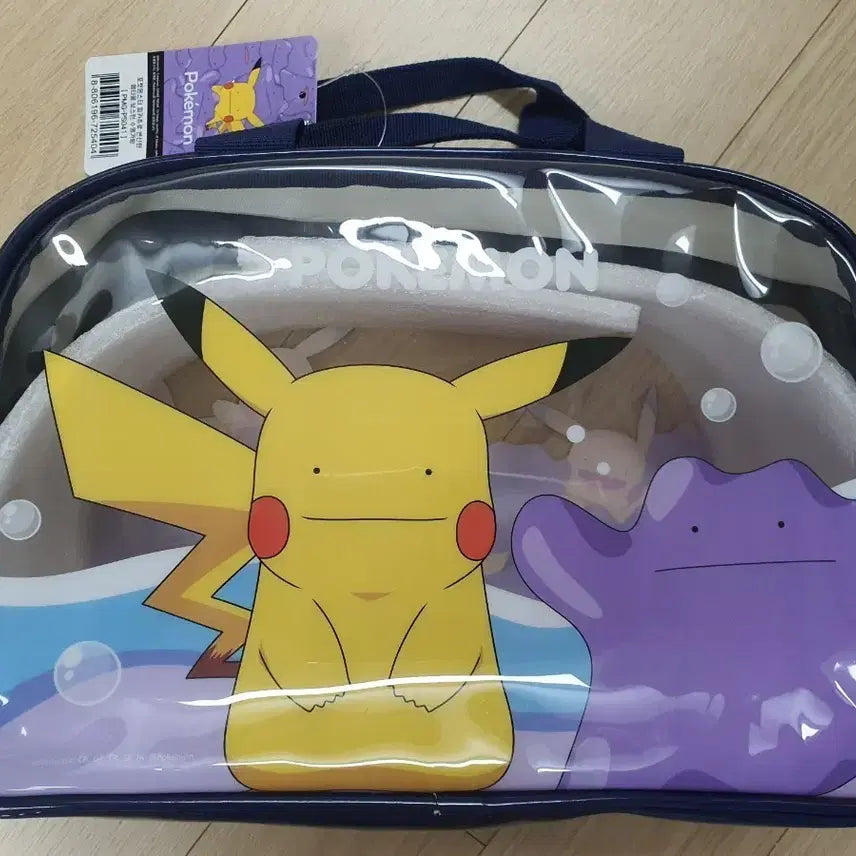 [BUNJANG] Pokemon Metamon (Ditto) Boston Swim Bag - Pikachu Transformation / 포켓몬스터 피카츄로 변신한 메타몽 보스턴 수영가방
