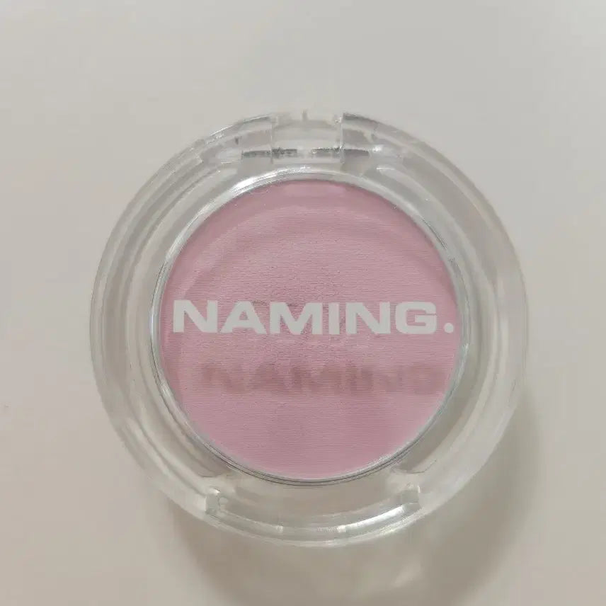 [BUNJANG] Naming Fluffy Powder Blush POB / 네이밍 플러피 파우더 블러쉬 포브